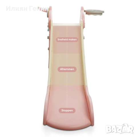 Детска пързалка Rockerz Slide , снимка 7 - Други - 51529636