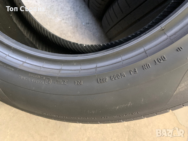 275 50 20, Летни гуми, Pirelli PZero, 4 броя, снимка 8 - Гуми и джанти - 44623008