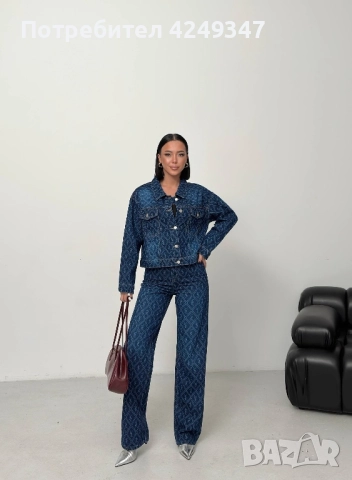 Дънков сет YSL, снимка 5 - Комплекти - 52948335