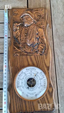 Френски барометър 