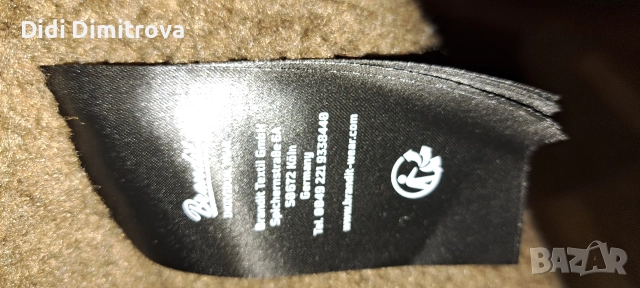 Мъжко яке, снимка 4 - Якета - 52800862