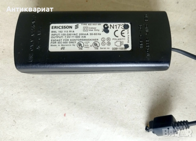 Оригинално зарядно, адаптер Ericsson BML 162 113 R1A  (7.6V / 600mA), снимка 3 - Оригинални зарядни - 52800424
