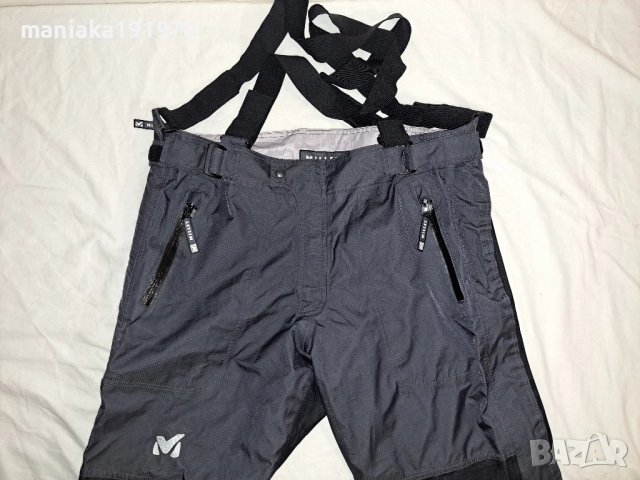Millet hardshell Expert Bib pants GORE-TEX (XXL) мъжки ски панталон