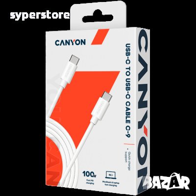 Зареждащ кабел CANYON C-9, USB Type-C to USB Type-C, 1.2М, БялSS30237, снимка 2 - USB кабели - 40062902