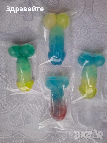 Глицеринови ароматни сапунчета 18+ за весели поводи и изненади, снимка 4 - Декорация за дома - 52730419