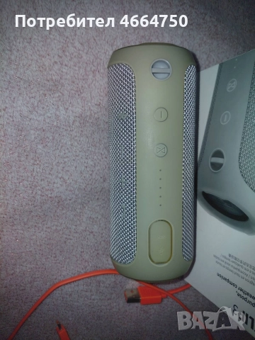 Тонколона JBL Flip 3, снимка 2 - Bluetooth тонколони - 52898195