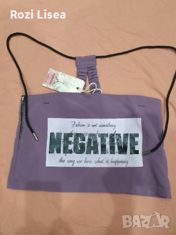 Комплект на pause НОВ, снимка 2 - Комплекти - 33846682