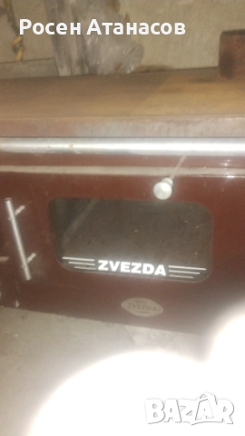 Печка Звезда