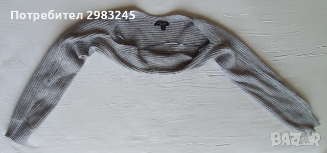 Дамски сиви ръкави 