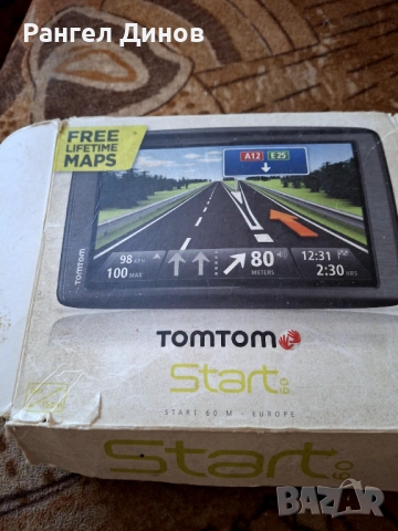 Електроника 