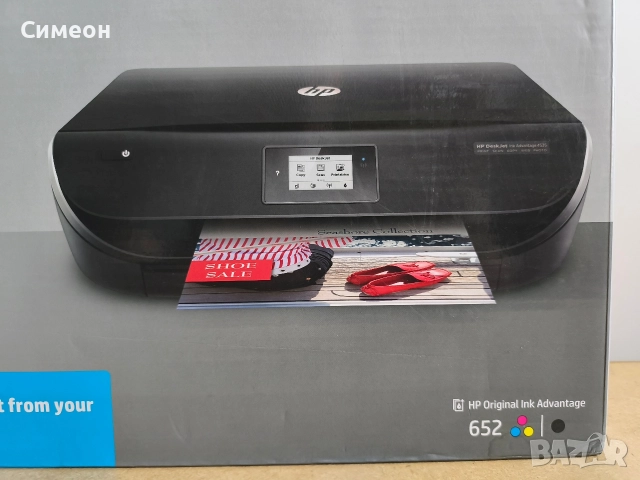 HP - print scan copy web photo 4535, снимка 2 - Принтери, копири, скенери - 52988980