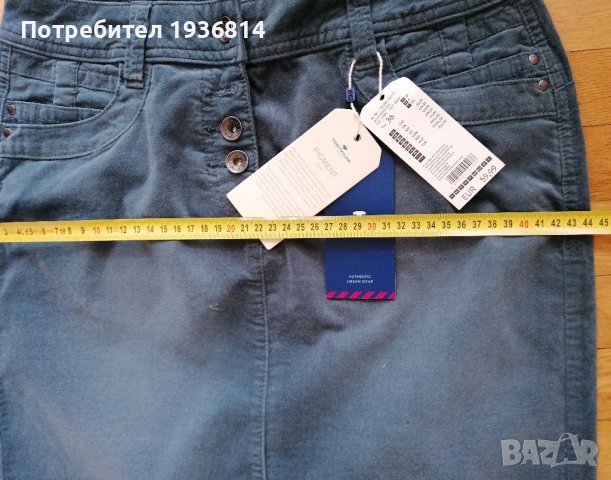 Пола на Том Тейлър с етикет , снимка 5 - Поли - 39119762