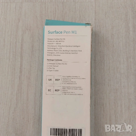 Професионален стилус Metapen M1 за Microsoft Surface / HP / ASUS / Dell / Kobo, снимка 2 - Таблети - 53605328