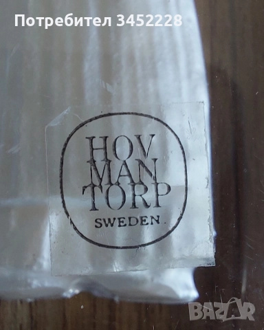 сувенир стъкло Швеция за колекционери , снимка 5 - Антикварни и старинни предмети - 51767876