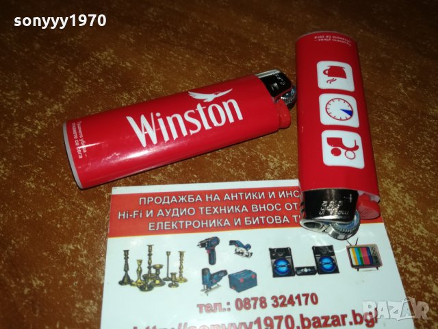 WINSTON НОВИ ЗАПАЛКИ 2410211926, снимка 2 - Запалки - 34569336