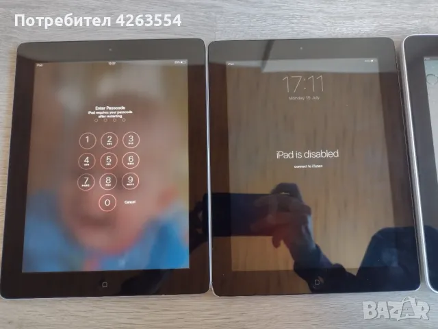 ОФЕРТА Лот таблети 11броя -120лв Apple Ipad Samsung Lenovo Dell, снимка 3 - Таблети - 47826484