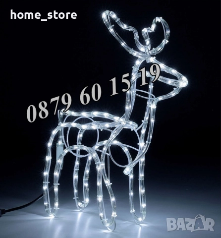 Коледен светещ елен, коледен елен височина 90 см, бяла светлина