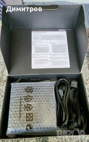 ТОП ГЕЙМЪРСКИ КОМПЮТЪР на СУПЕР ЦЕНА, снимка 13 - Геймърски - 53575537