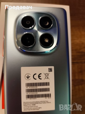 Xiaomi Redmi Note 15 5G, 8GB, 256GB, снимка 4 - Xiaomi - 55948839