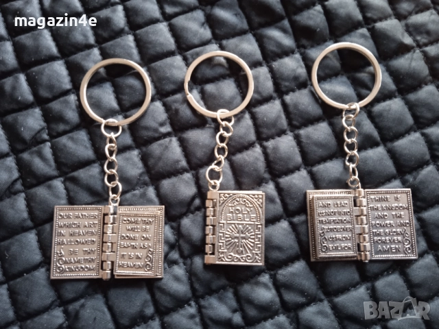 Ключодържатели. Фамилни ключодържатели. 3 броя по избор., снимка 6 - Бижутерийни комплекти - 52419564