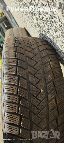 2 броя Vredstein Wintrac PRO, снимка 3 - Гуми и джанти - 52511280