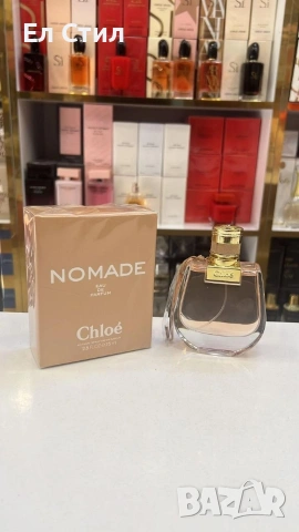 🩷Мъжки и дамски парфюми топ Цена НА ЕДРО Минимална поръчка 5 бр може микс Доставка до 5 раб.дни, снимка 3 - Дамски парфюми - 53628663