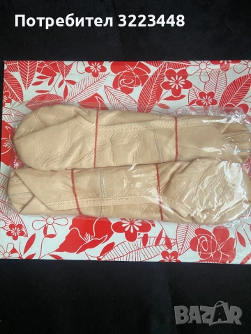 Балеринки, снимка 3 - Пантофи - 52318223