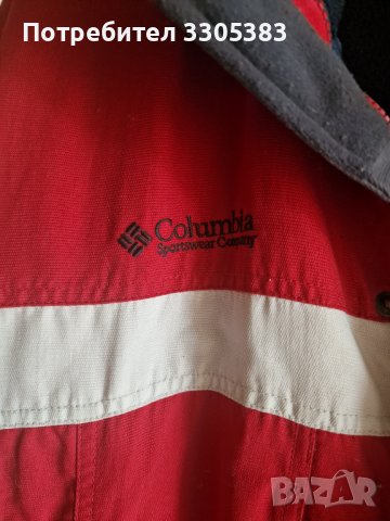 Мъжко яке Columbia, снимка 5 - Якета - 41126005