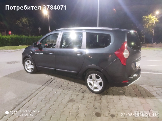 Продавам DACIA LODGY STEPWAY;116ps; 6+1;VIN, снимка 7 - Автомобили и джипове - 52866210