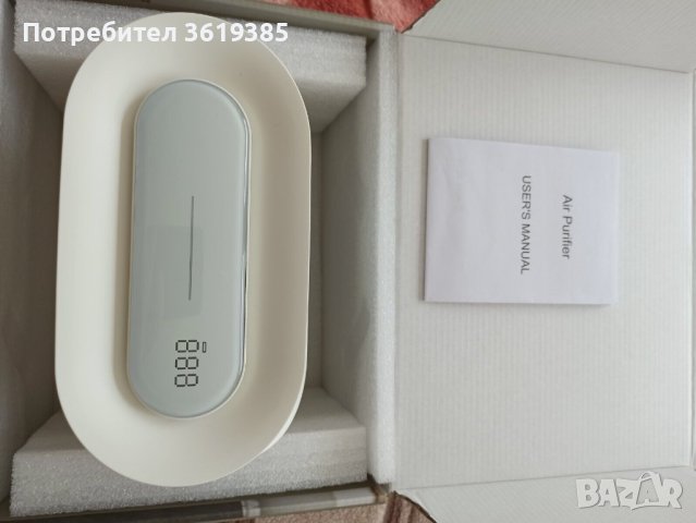Въздухопречиствател FRESHAIR - НОВ , снимка 6 - Други - 40376269