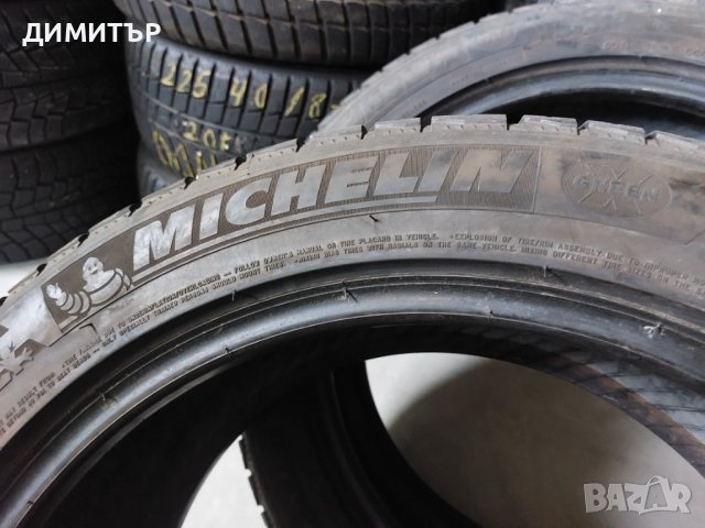 2бр.зимни MICHELIN 255/45/19 DOT2519-ЦЕНАТА Е ЗА БРОЙ, снимка 4 - Гуми и джанти - 42671690