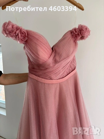 Розова бална рокля