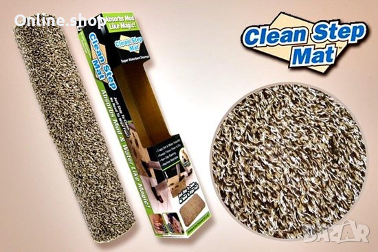 Магическа Постелка за входна врата Super Clean Mat