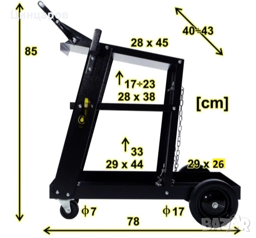 Комплект за телоподаващ-количка, бутилка, редуцир, маркуч, тел , снимка 3 - Други машини и части - 52909596