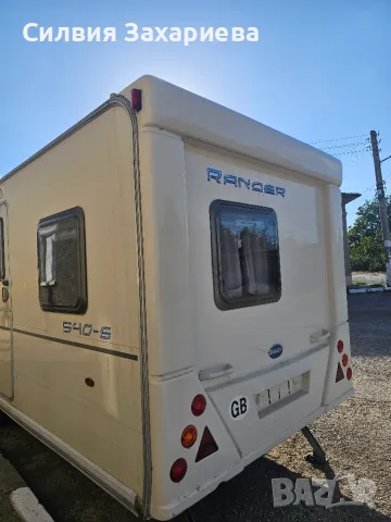 Каравана Bailey Ranger S6, снимка 2 - Каравани и кемпери - 56133486