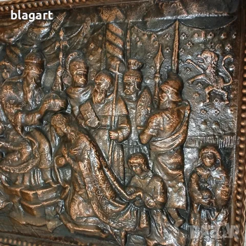 Барелеф-мед, историческа сцена, снимка 1
