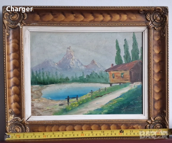 Стара картина, подписана!