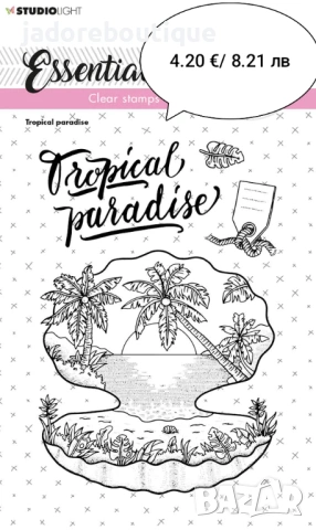 Силиконови печати Studio Light различни видове цветя, хора и други, снимка 12 - Други - 34638866