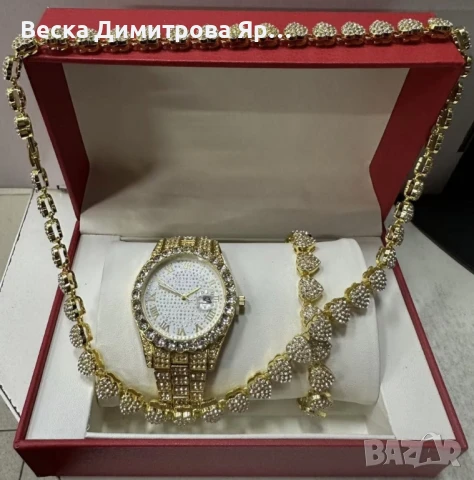 Луксозен комплек бижута, часовник , гривна и колие, снимка 5 - Бижутерийни комплекти - 51152821