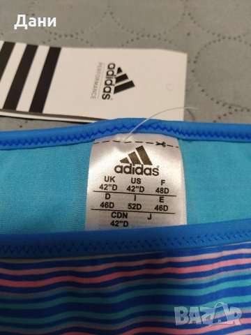 Дамски бански от две части, снимка 2 - Бански костюми - 34507671