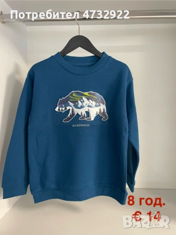 Нови дрехи Mayoral на намаление, снимка 15 - Детски комплекти - 53430684