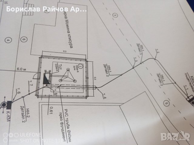 Прибор КП 6А СССР 1969г., снимка 8 - Други машини и части - 40969838