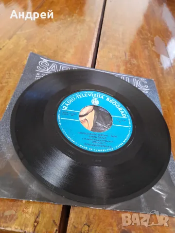 Грамофонна плоча Шабан Шаулич,Saban Saulic #11, снимка 5 - Грамофонни плочи - 47801951