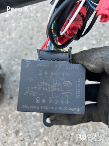 ТЕГЛИЧ ОРИГИНАЛЕН ДАЧИЯ ДЪСТЪР 22г, снимка 3 - Части - 50517262