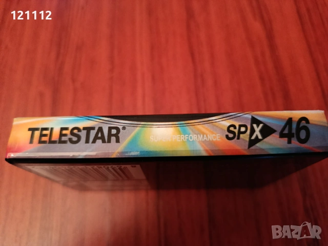 Аудио касети , снимка 3 - Аудио касети - 53753008