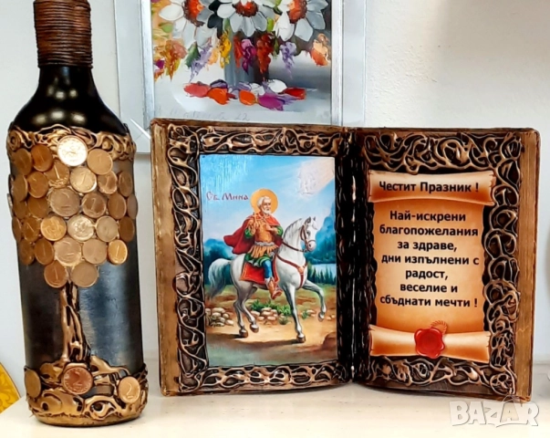 Коледни, новогодишни и юбилейни подаръци, снимка 10 - Подаръци за юбилей - 52772055