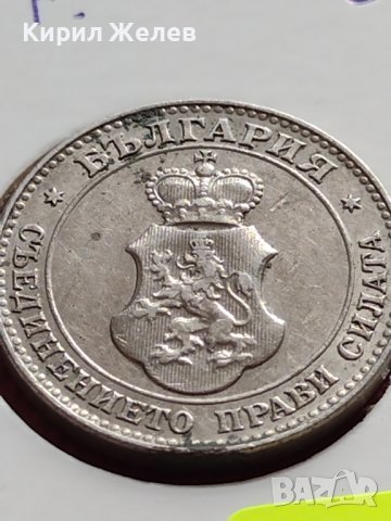 МОНЕТА 20 стотинки 1912г. ЦАРСТВО БЪЛГАРИЯ УНИКАТ СТАРА РЯДКА ЗА КОЛЕКЦИОНЕРИ 35697, снимка 15 - Нумизматика и бонистика - 39679174