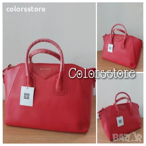 Червена чанта Givenshy/SG30
