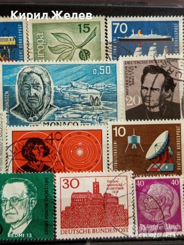 Стари пощенски марки от цял свят смесени ЛИЧНОСТИ,КОСМОС, КОРАБИ за КОЛЕКЦИЯ 51588, снимка 3 - Филателия - 53231812