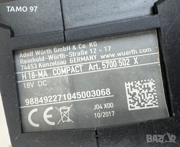 Wurth H 18-MA Compact - Безчетков акумулаторен перфоратор 18V, снимка 4 - Перфоратори - 53586972